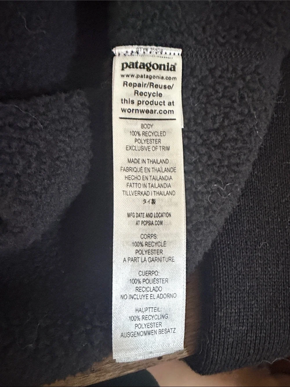 Patagonia Black Full-Zip Fleece Jacket with Chest Logo